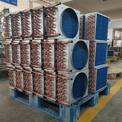 Pemeluwap Radiator Penjana Oksigen